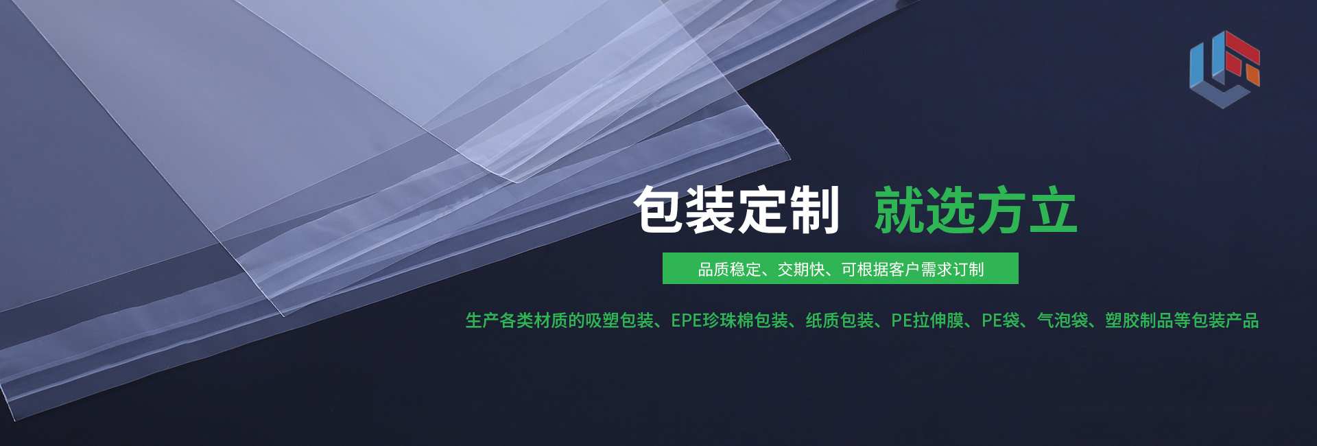 星空体育app平台官网