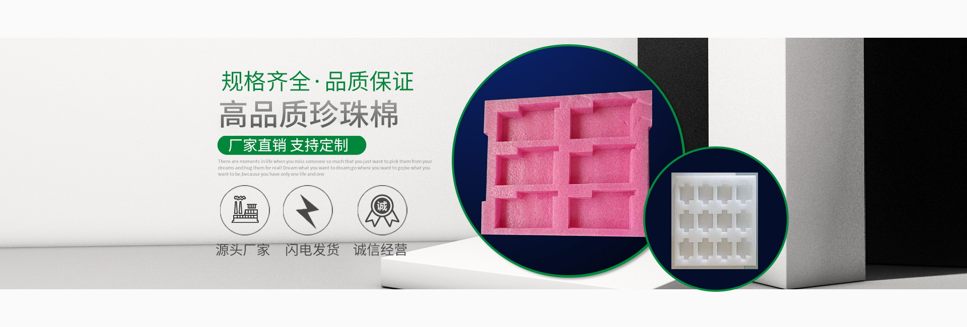 星空体育app入口